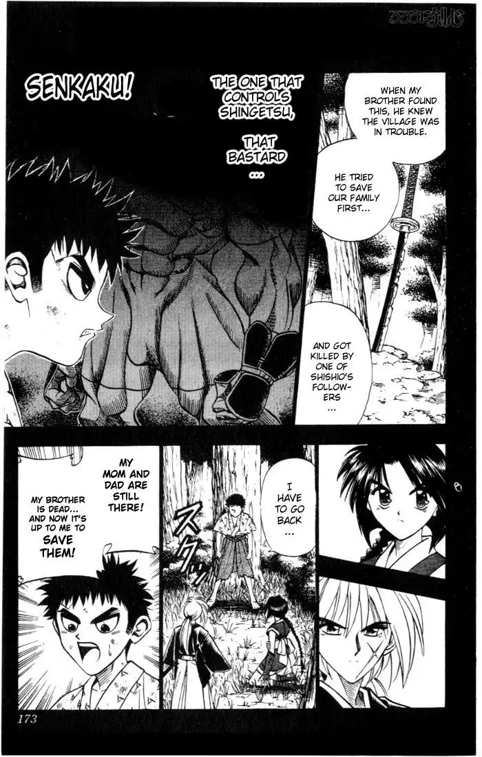 Rurouni Kenshin Chapter 66 7